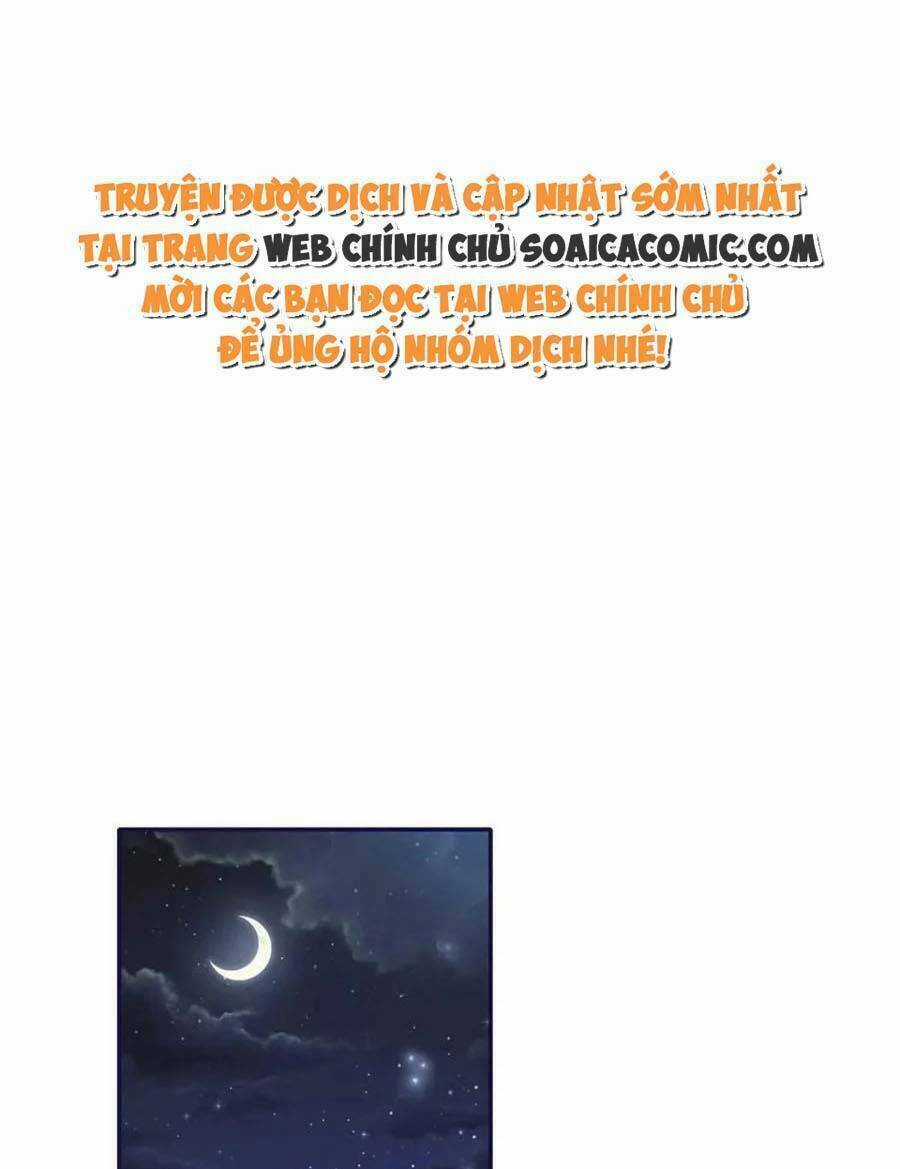 Đại Lão Nào Cũng Tranh Sủng Ta Chapter 219 trang 0