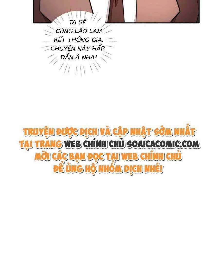 Đại Lão Nào Cũng Tranh Sủng Ta Chapter 219 trang 20