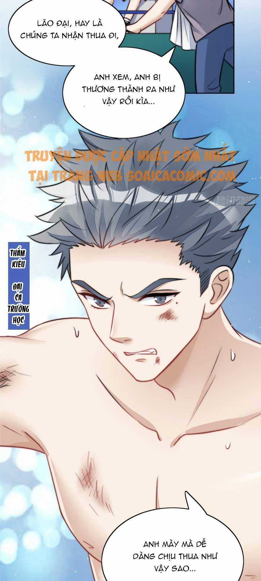 Đại Lão Nào Cũng Tranh Sủng Ta Chapter 22 trang 18