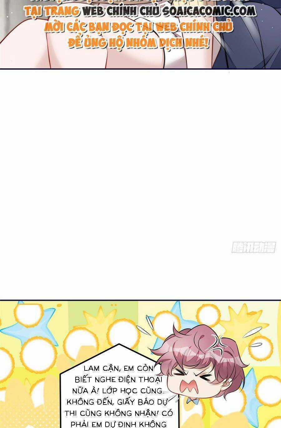 Đại Lão Nào Cũng Tranh Sủng Ta Chapter 221 trang 13