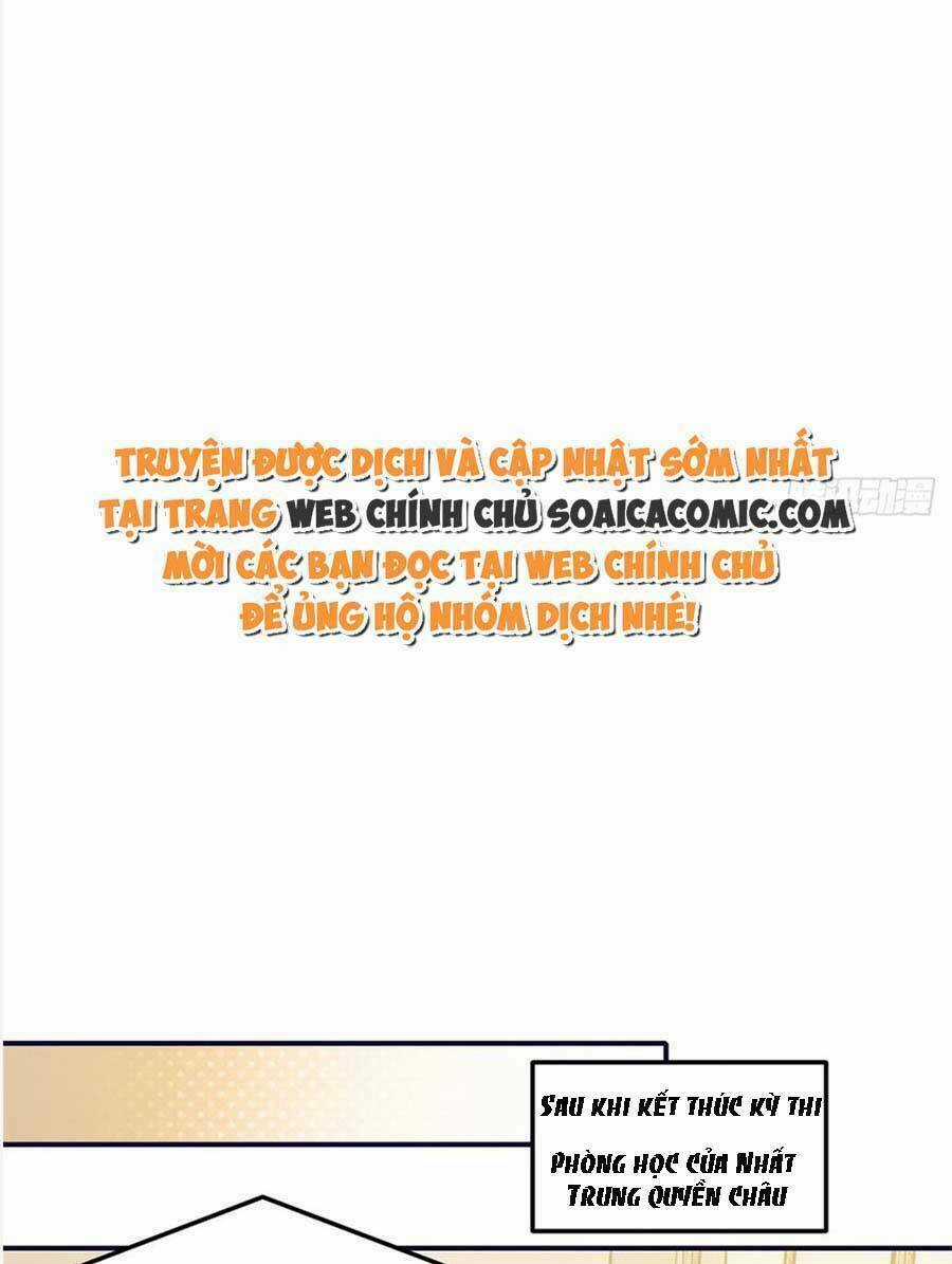 Đại Lão Nào Cũng Tranh Sủng Ta Chapter 227 trang 24