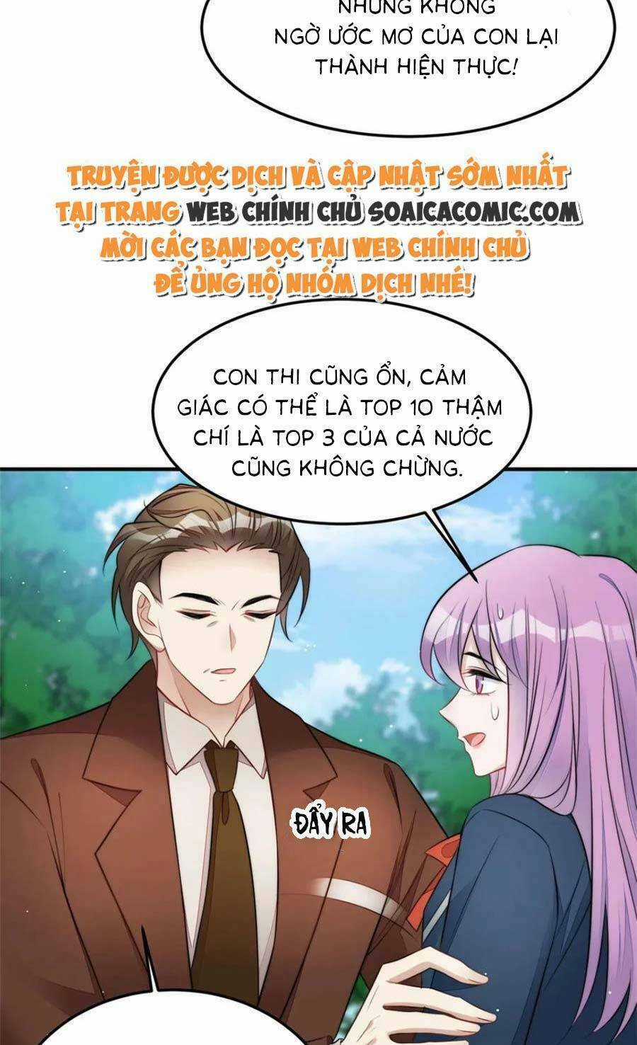 Đại Lão Nào Cũng Tranh Sủng Ta Chapter 229 trang 14