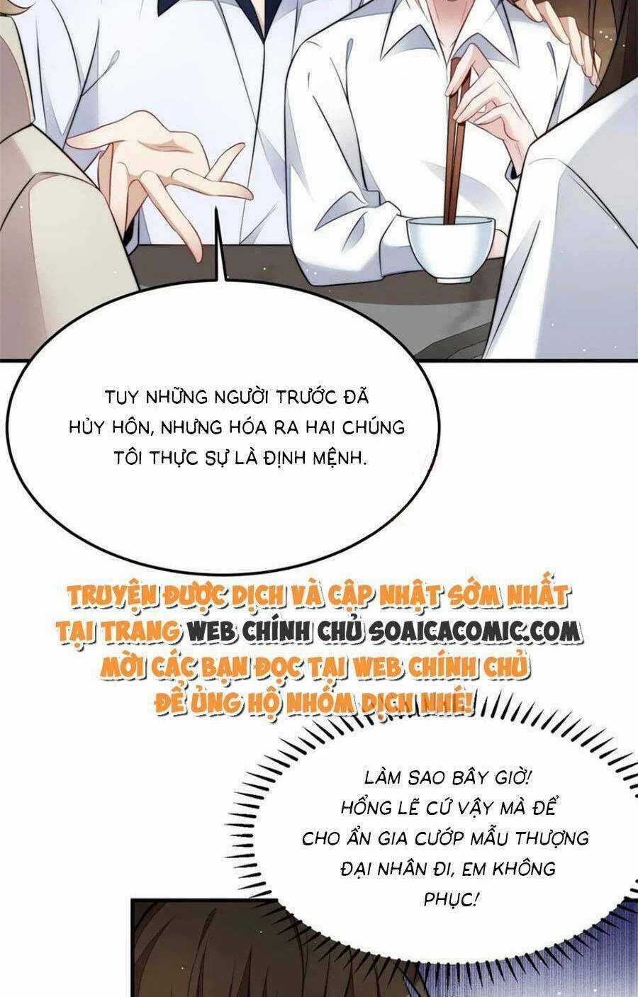 Đại Lão Nào Cũng Tranh Sủng Ta Chapter 229 trang 2