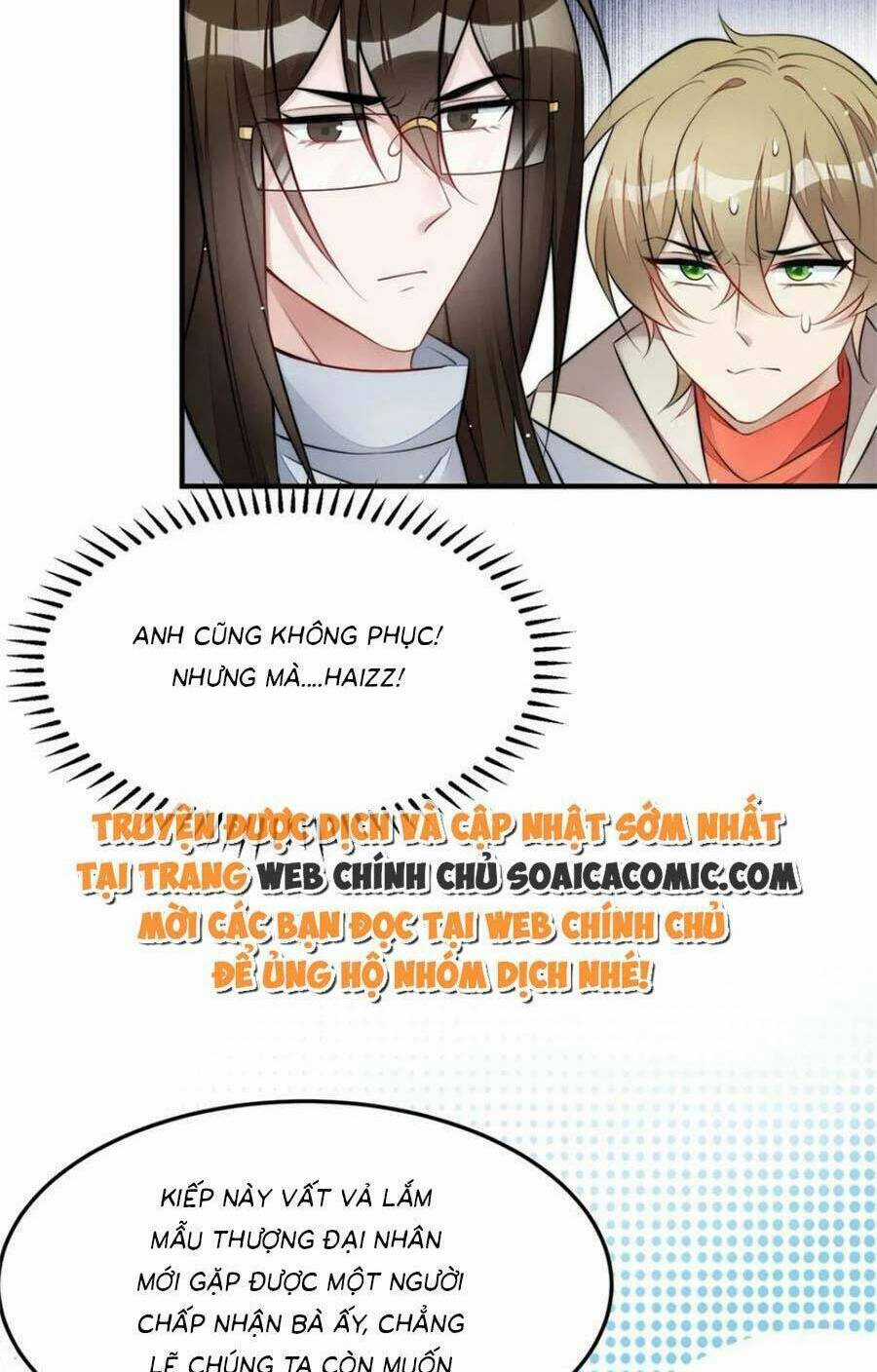 Đại Lão Nào Cũng Tranh Sủng Ta Chapter 229 trang 3