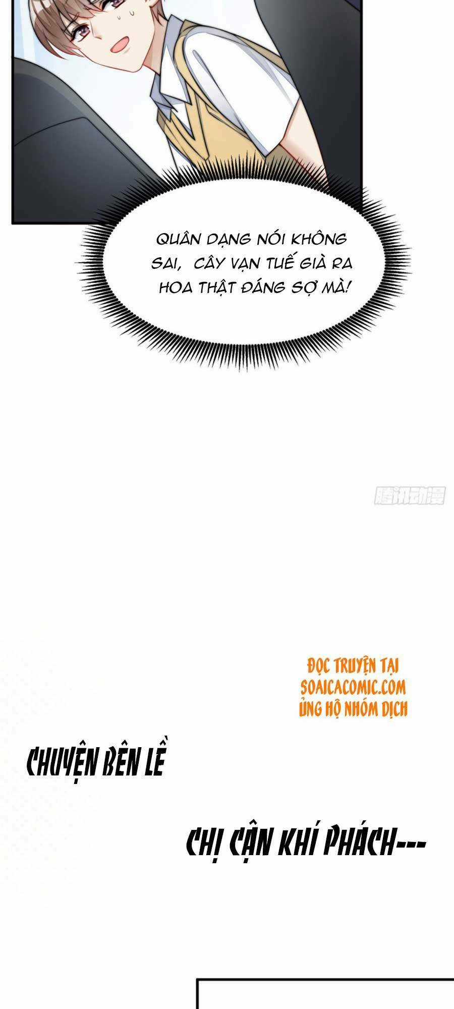 Đại Lão Nào Cũng Tranh Sủng Ta Chapter 23 trang 37