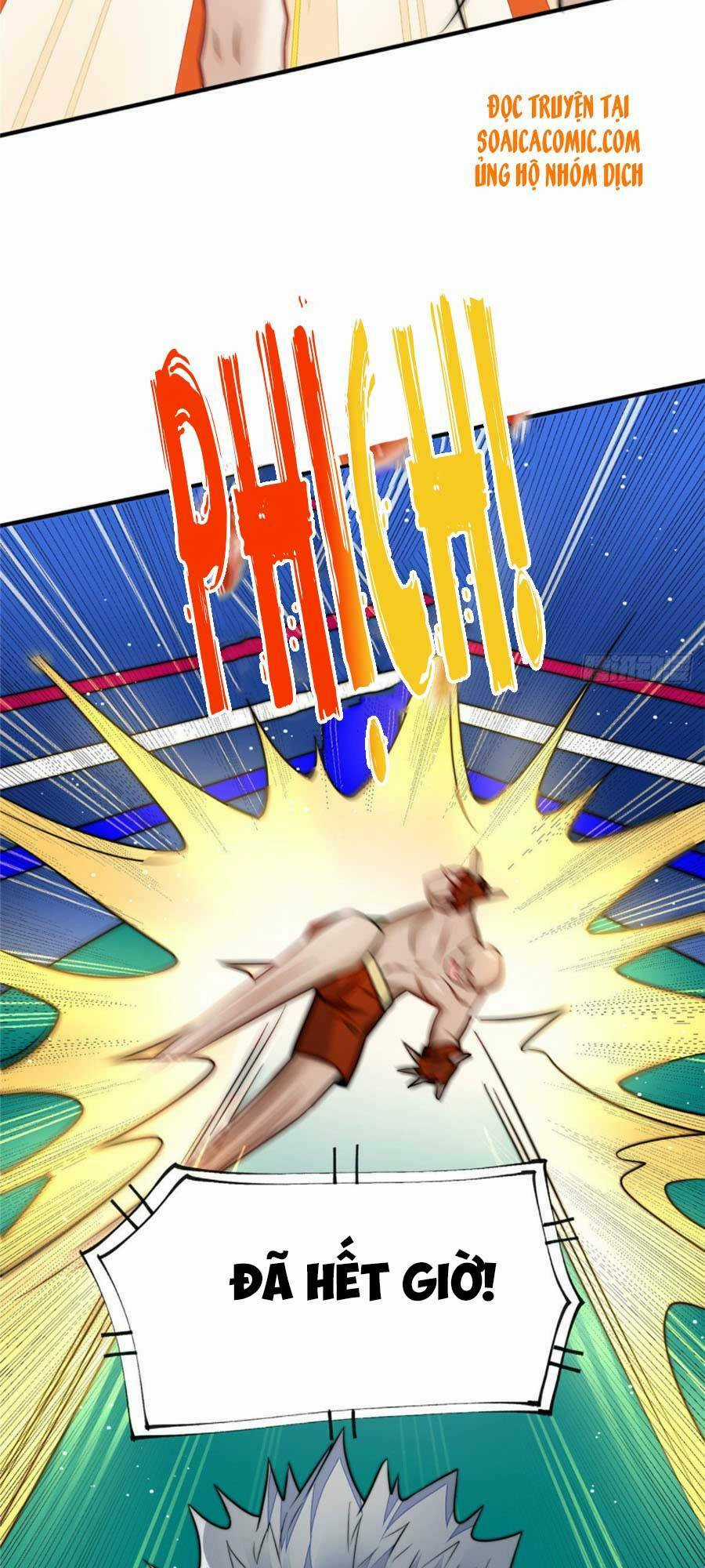 Đại Lão Nào Cũng Tranh Sủng Ta Chapter 23 trang 5