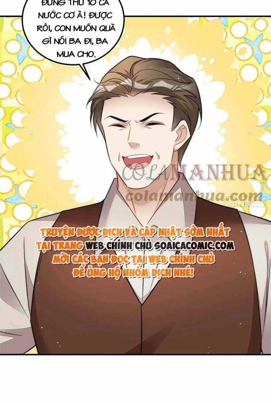 Đại Lão Nào Cũng Tranh Sủng Ta Chapter 231 trang 11