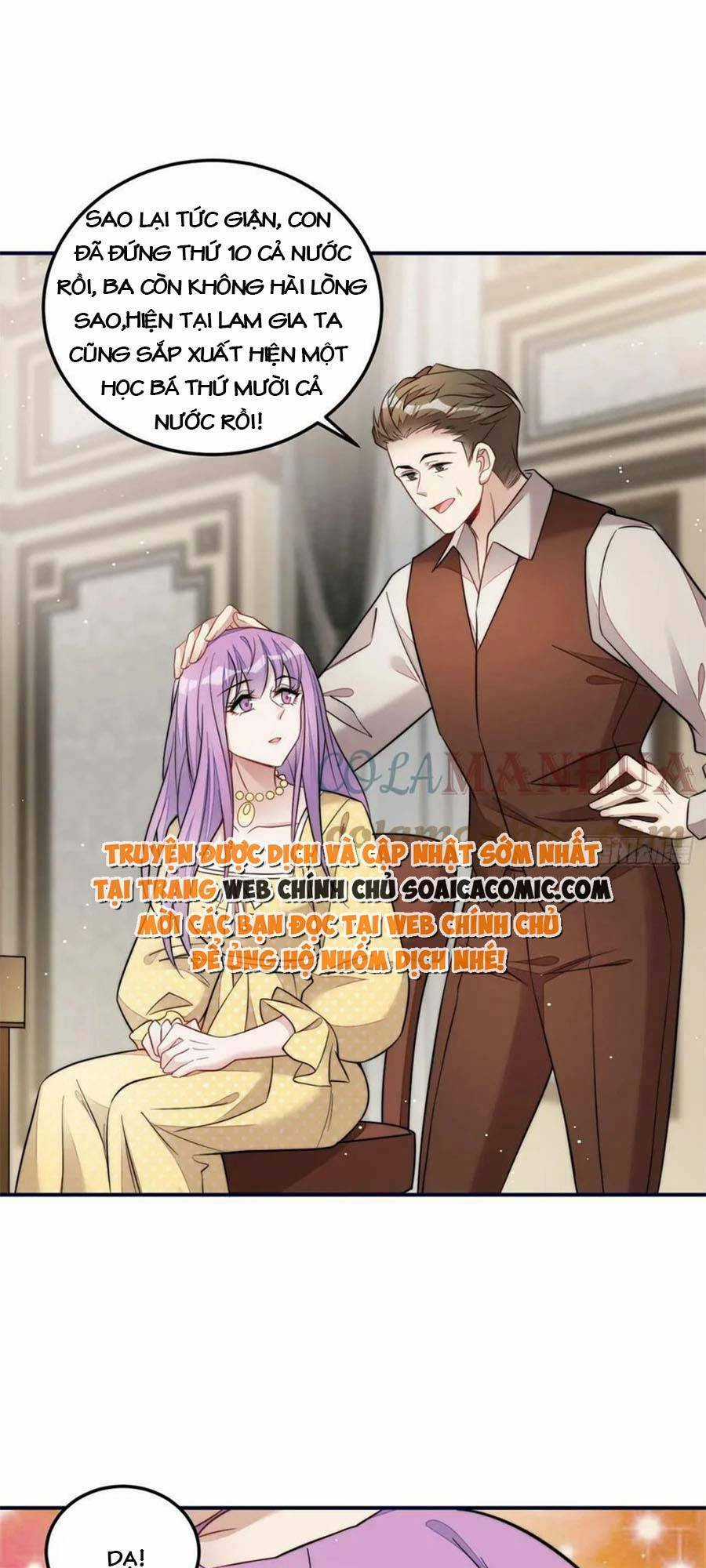 Đại Lão Nào Cũng Tranh Sủng Ta Chapter 231 trang 13