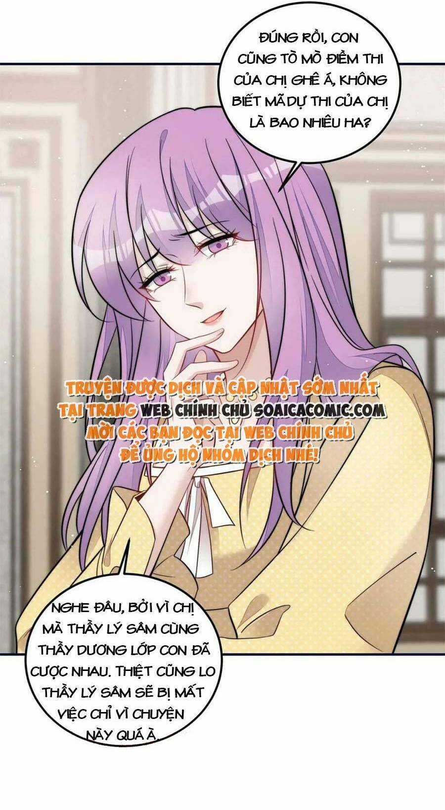 Đại Lão Nào Cũng Tranh Sủng Ta Chapter 231 trang 16