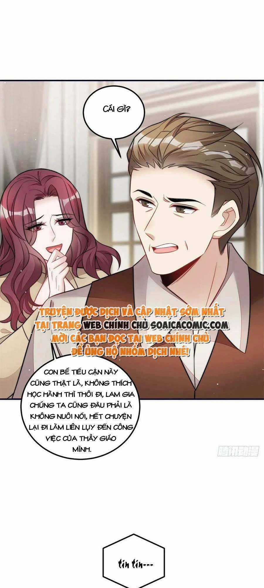 Đại Lão Nào Cũng Tranh Sủng Ta Chapter 231 trang 17