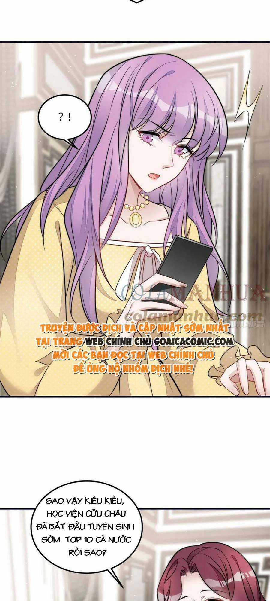 Đại Lão Nào Cũng Tranh Sủng Ta Chapter 231 trang 18