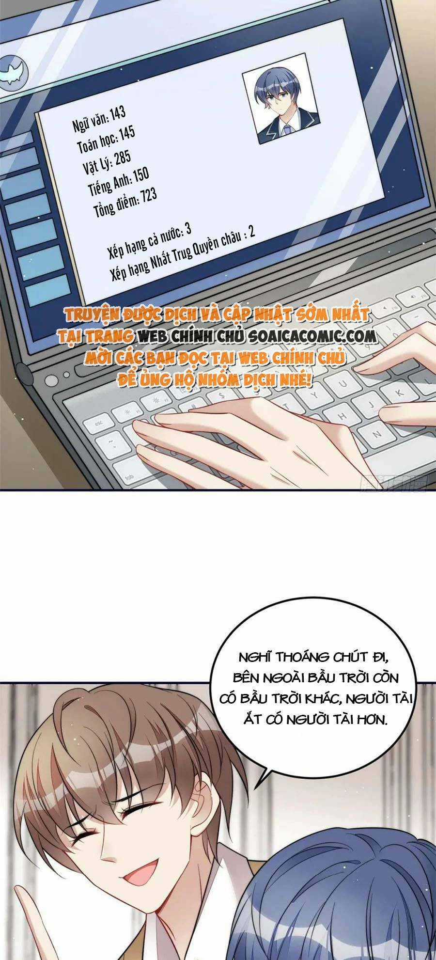 Đại Lão Nào Cũng Tranh Sủng Ta Chapter 231 trang 2