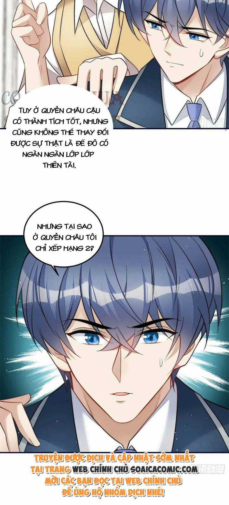 Đại Lão Nào Cũng Tranh Sủng Ta Chapter 231 trang 3