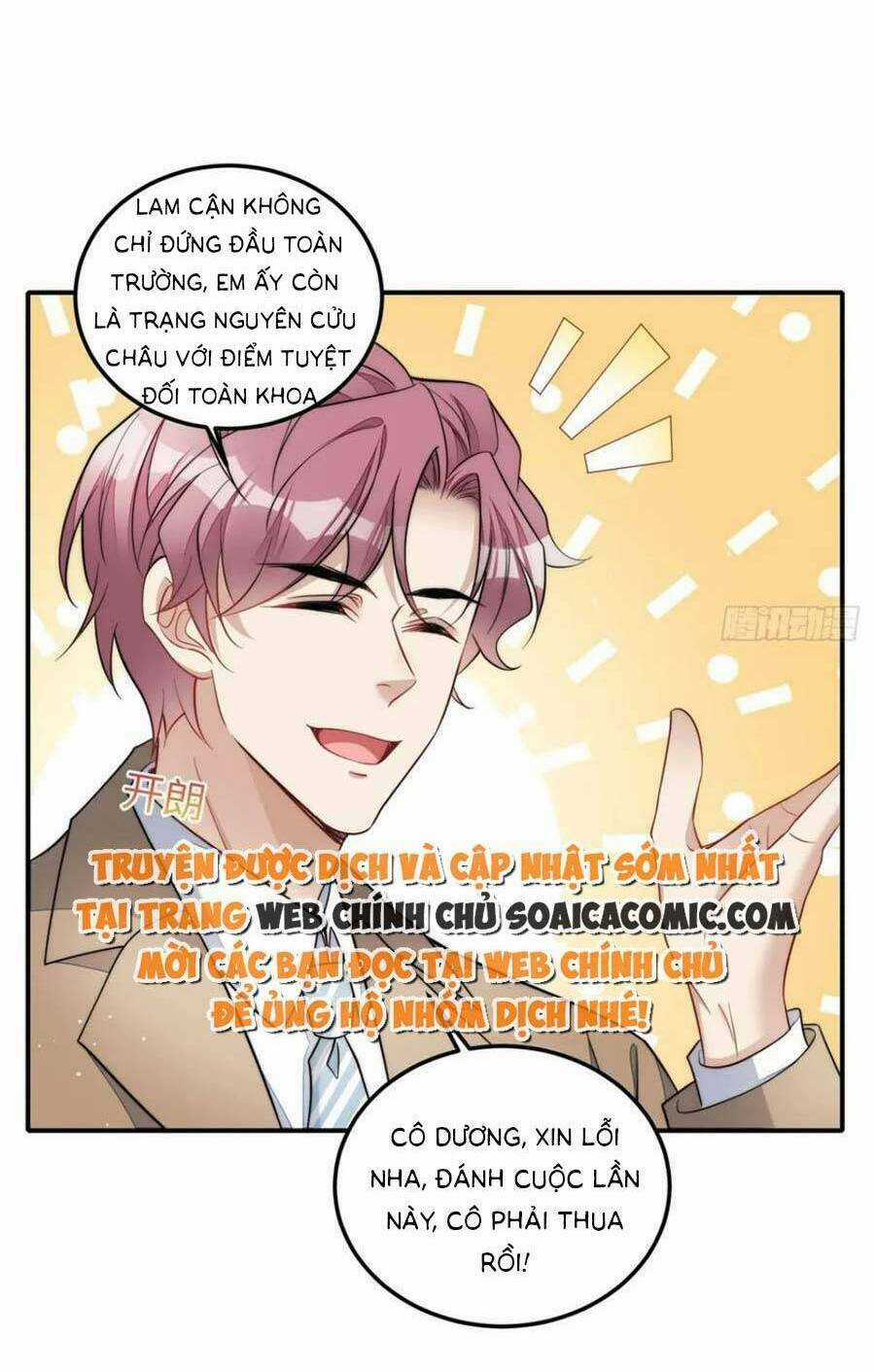 Đại Lão Nào Cũng Tranh Sủng Ta Chapter 233 trang 18