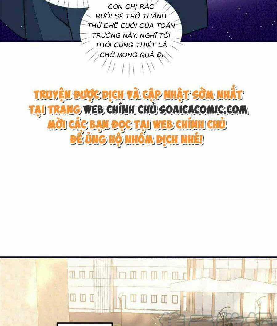 Đại Lão Nào Cũng Tranh Sủng Ta Chapter 235 trang 13