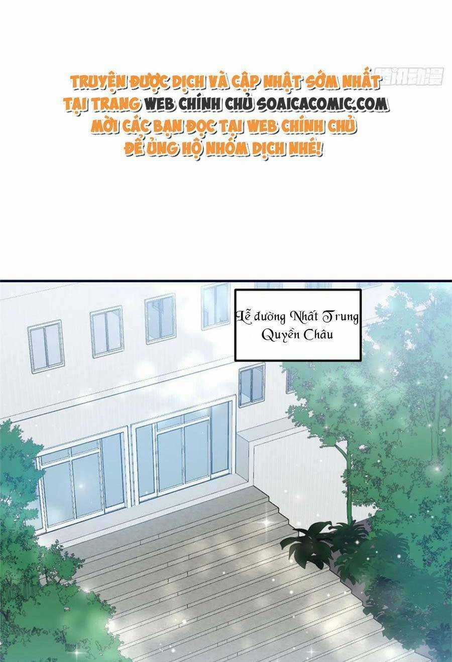 Đại Lão Nào Cũng Tranh Sủng Ta Chapter 237 trang 12