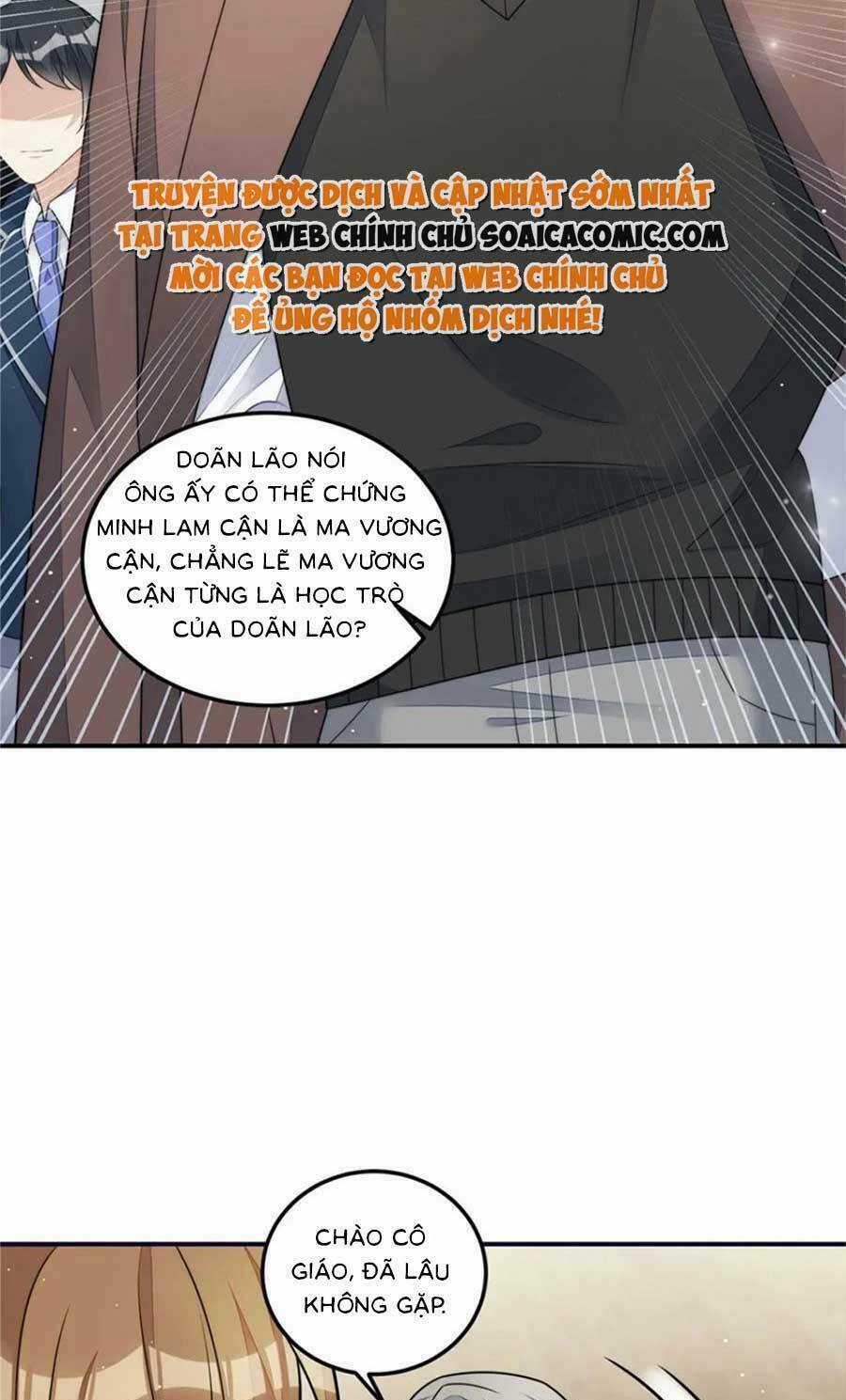 Đại Lão Nào Cũng Tranh Sủng Ta Chapter 239 trang 13