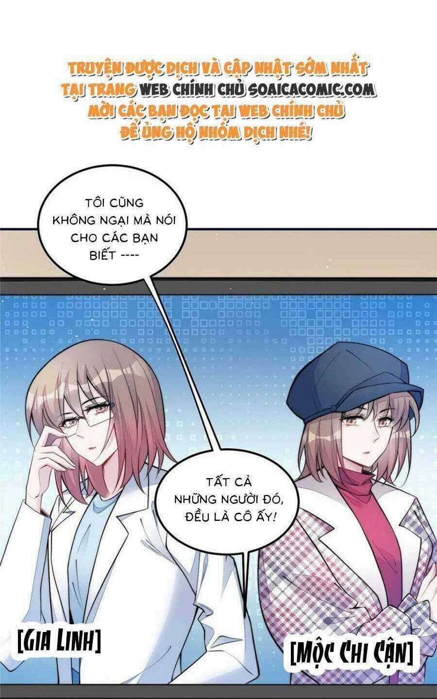 Đại Lão Nào Cũng Tranh Sủng Ta Chapter 239 trang 25