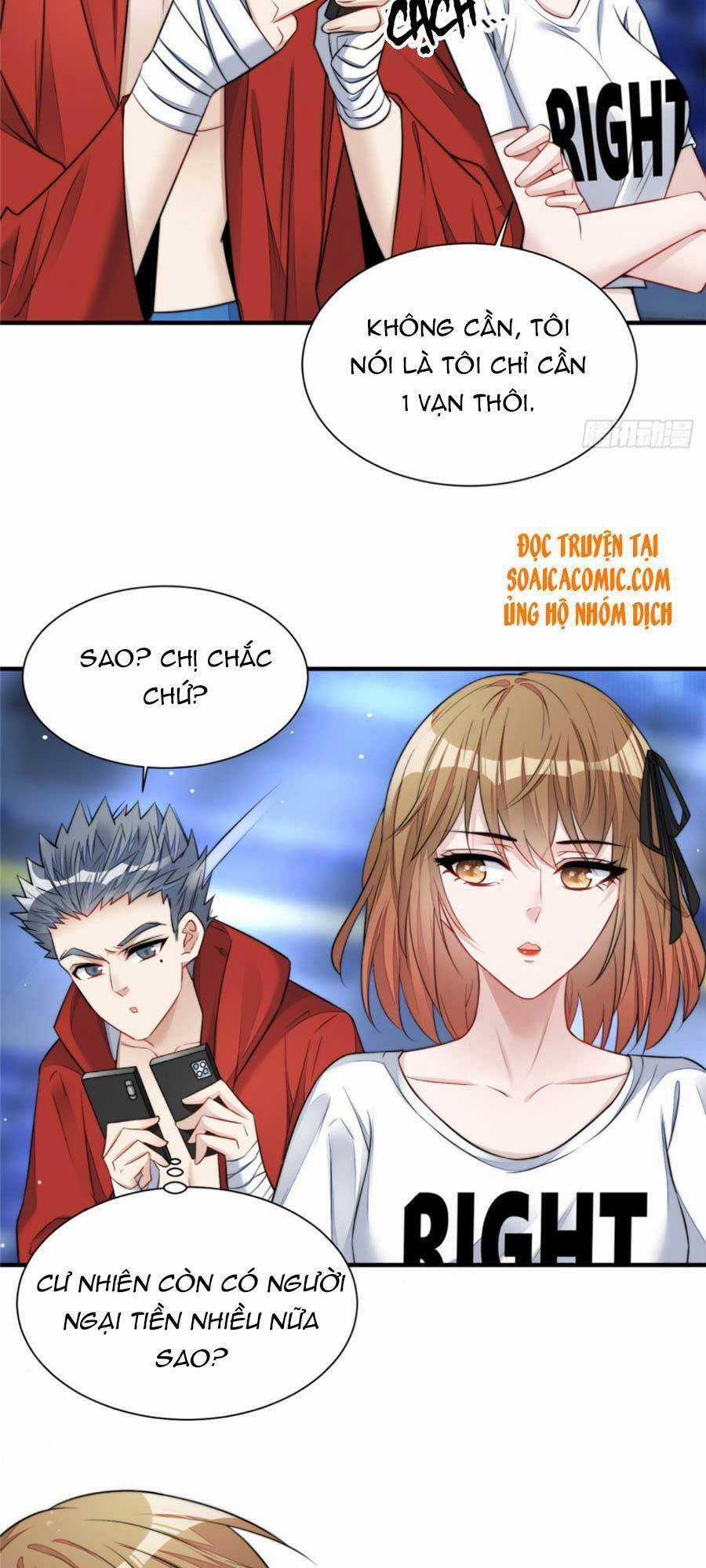 Đại Lão Nào Cũng Tranh Sủng Ta Chapter 24 trang 17