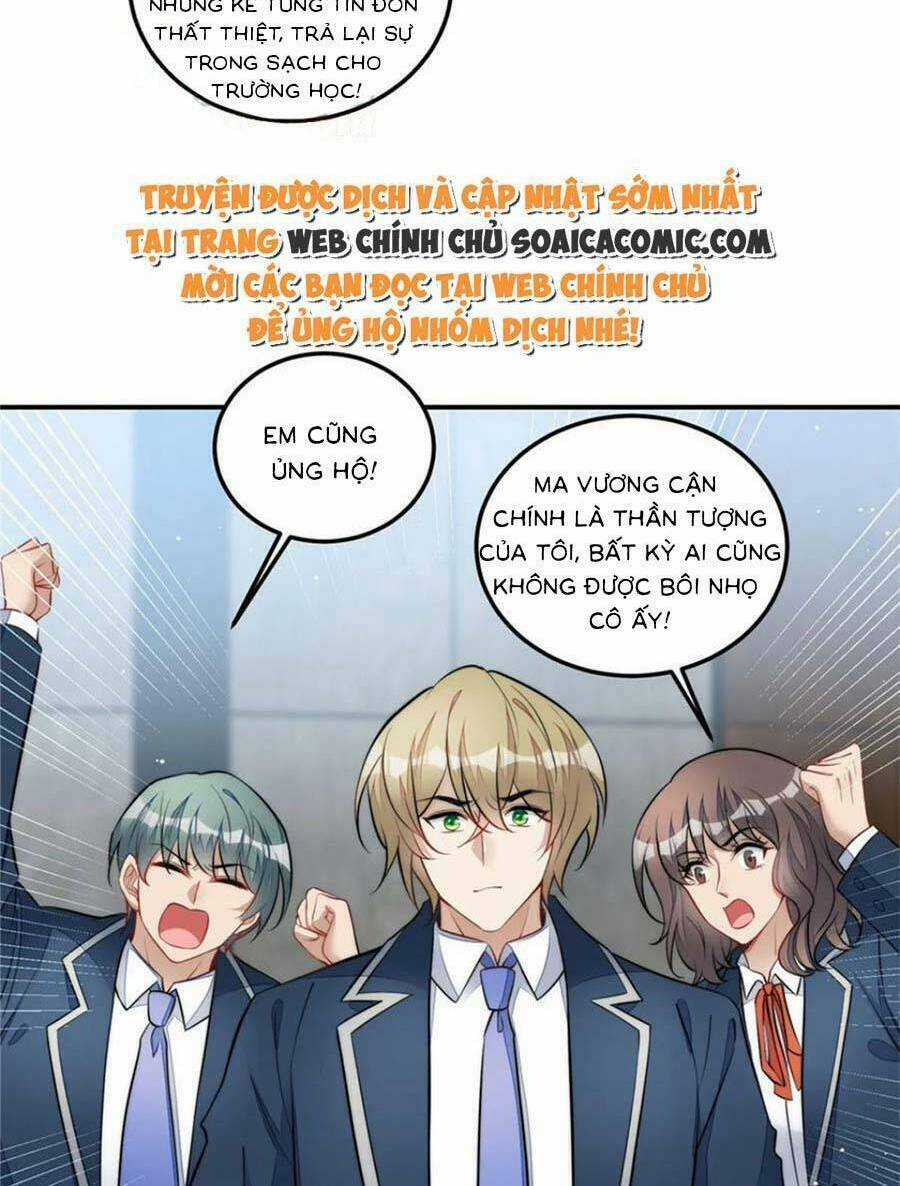 Đại Lão Nào Cũng Tranh Sủng Ta Chapter 241 trang 13