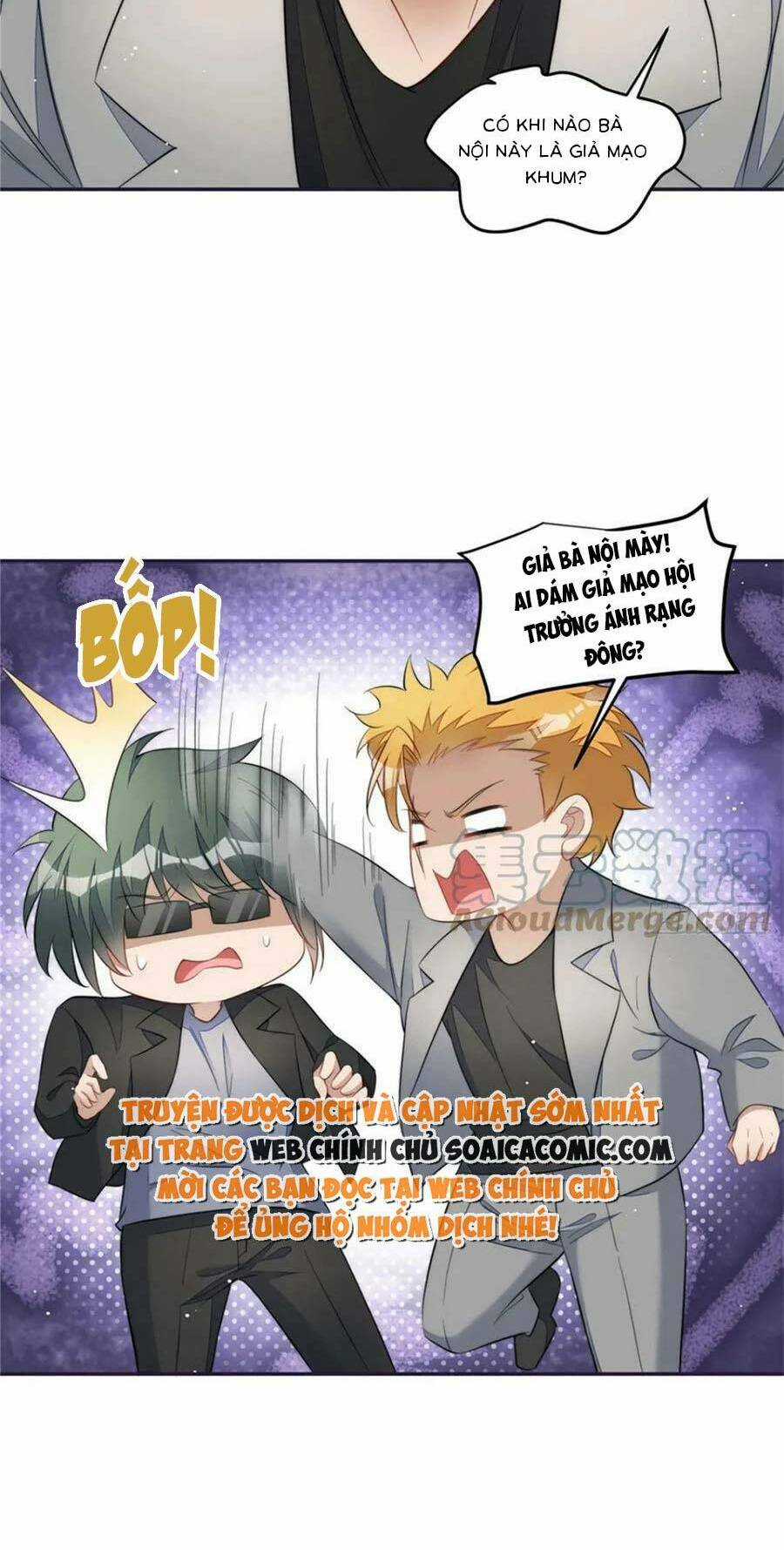 Đại Lão Nào Cũng Tranh Sủng Ta Chapter 245 trang 12