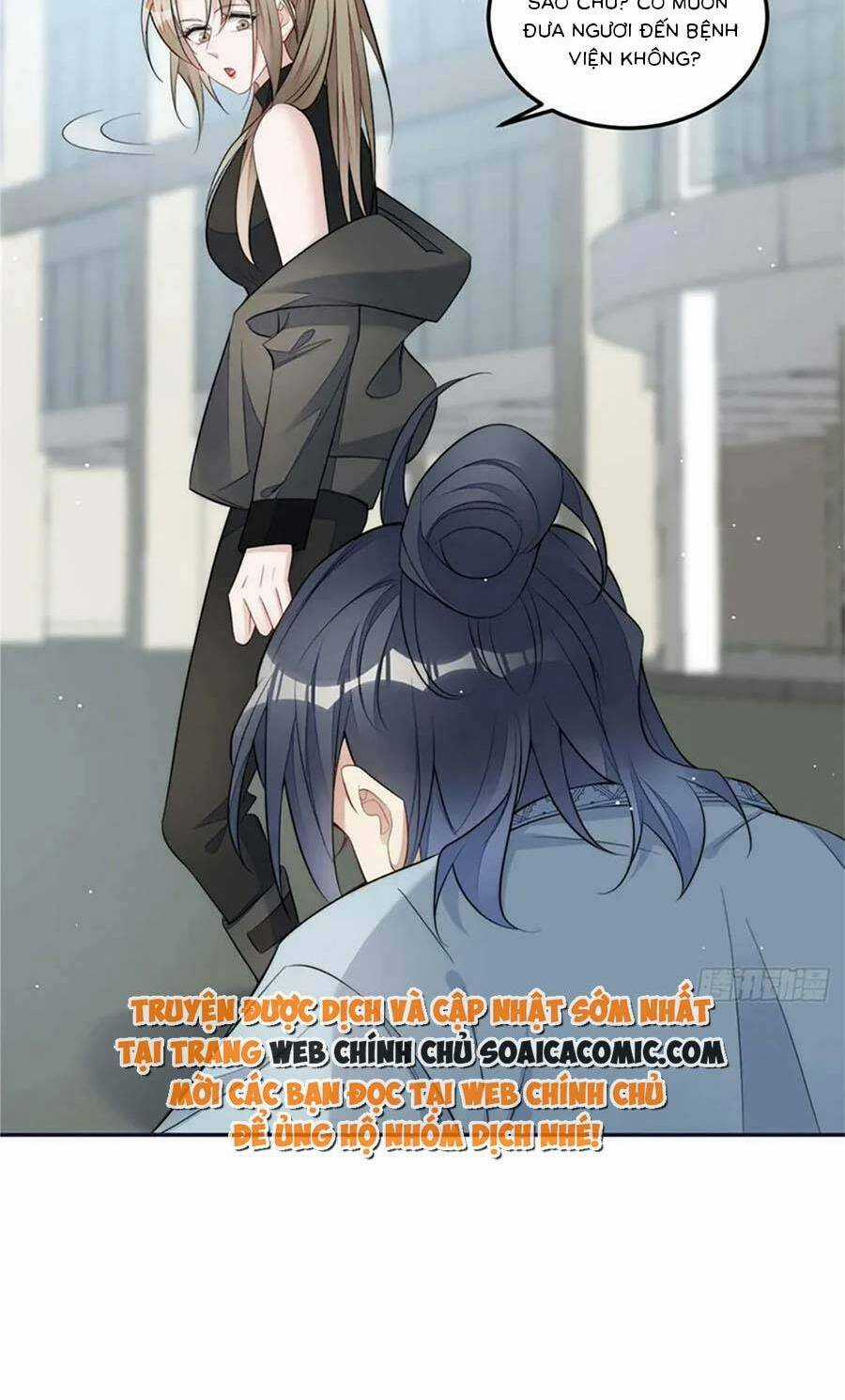 Đại Lão Nào Cũng Tranh Sủng Ta Chapter 245 trang 16