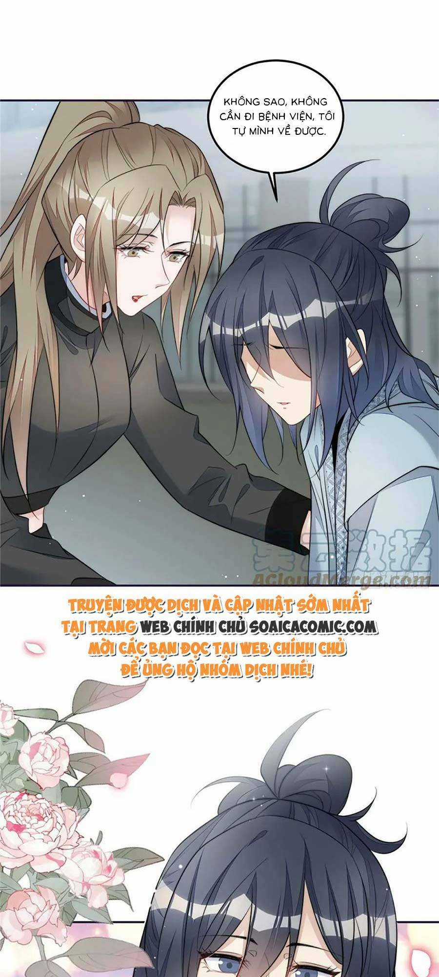 Đại Lão Nào Cũng Tranh Sủng Ta Chapter 245 trang 17