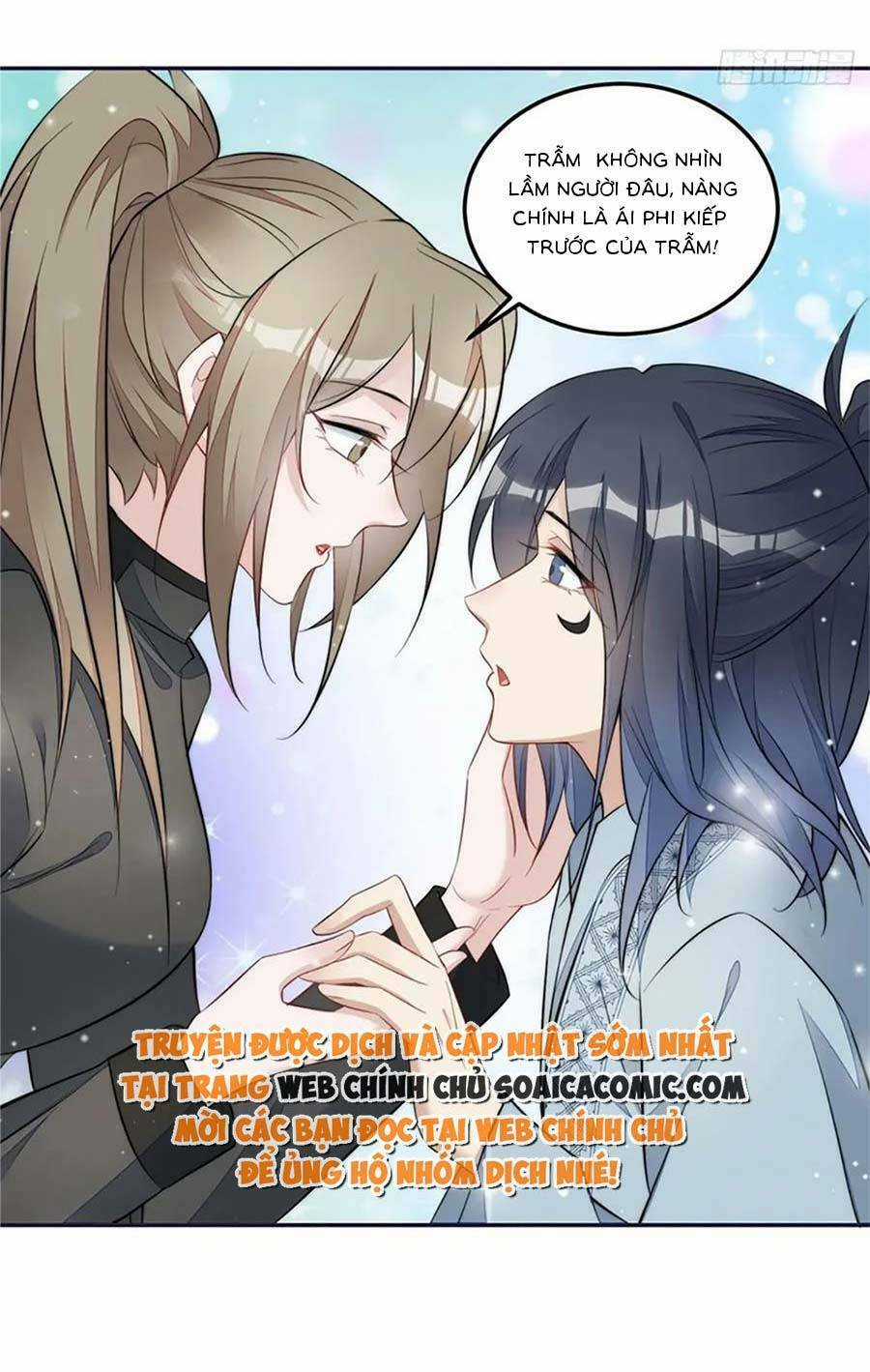 Đại Lão Nào Cũng Tranh Sủng Ta Chapter 245 trang 20