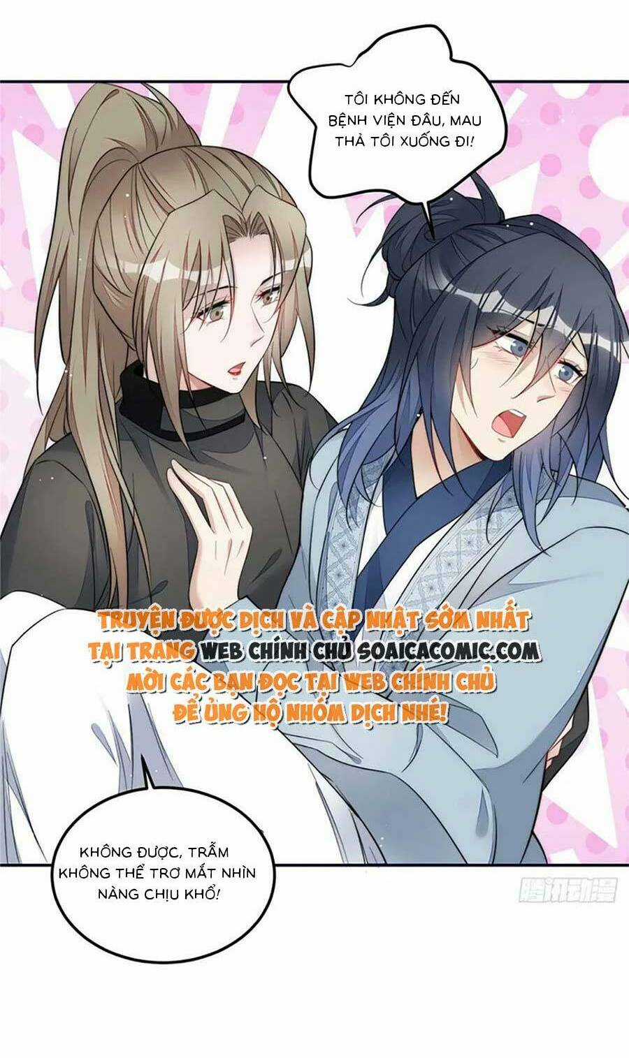 Đại Lão Nào Cũng Tranh Sủng Ta Chapter 245 trang 25