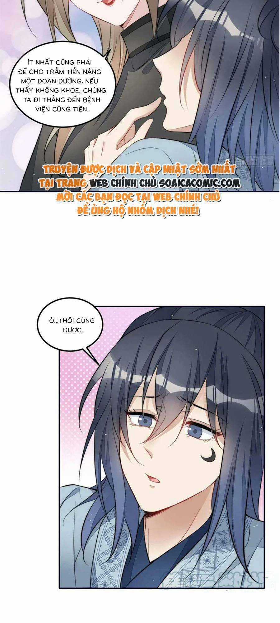 Đại Lão Nào Cũng Tranh Sủng Ta Chapter 245 trang 27