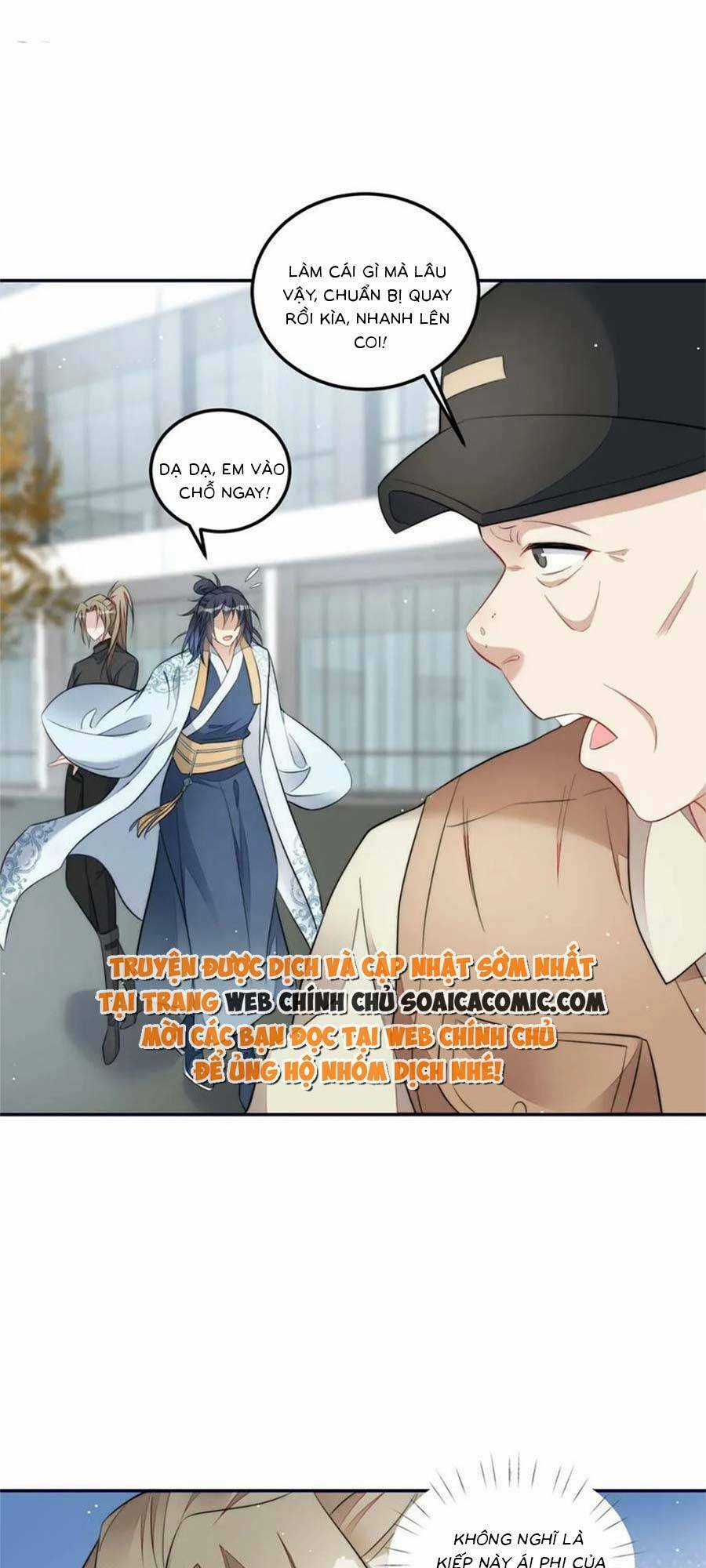 Đại Lão Nào Cũng Tranh Sủng Ta Chapter 245 trang 30