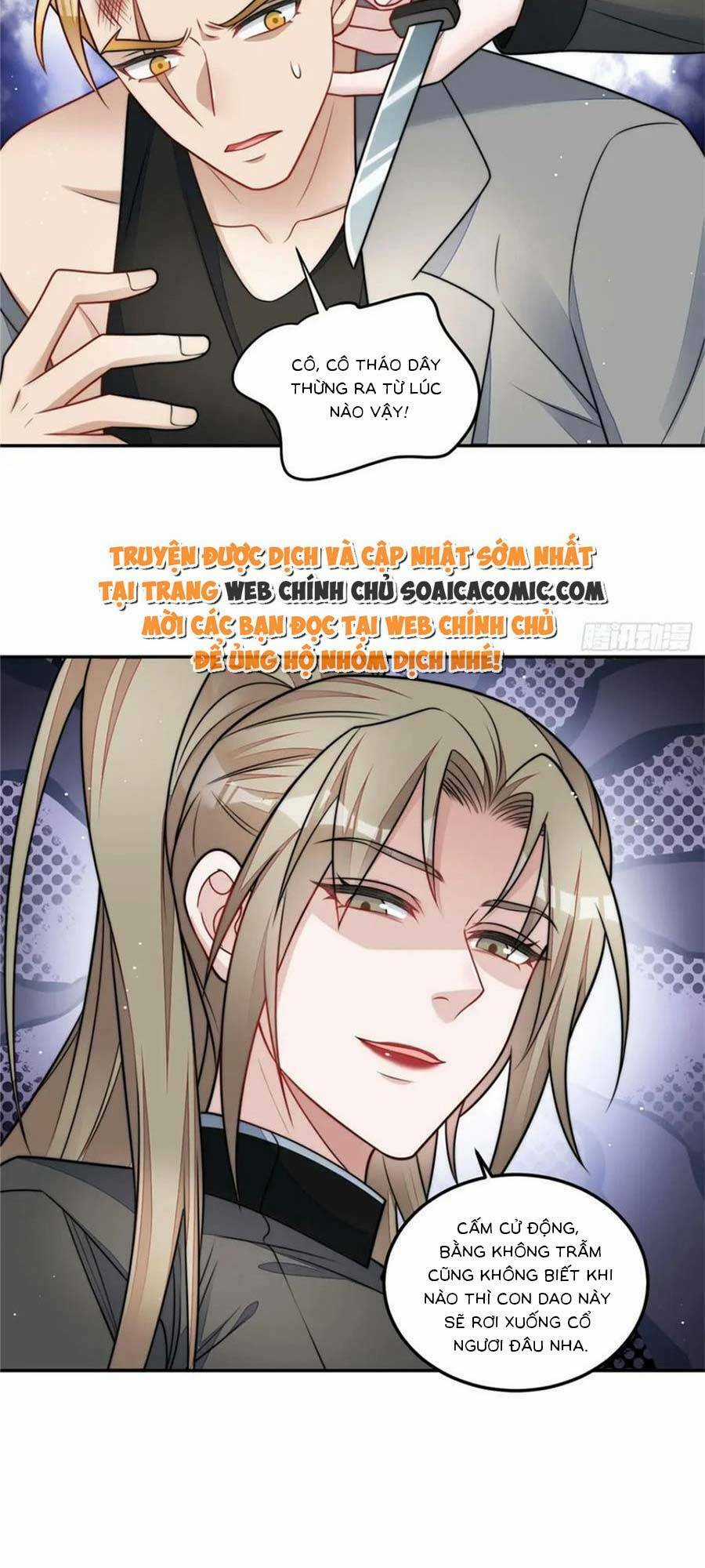 Đại Lão Nào Cũng Tranh Sủng Ta Chapter 245 trang 5