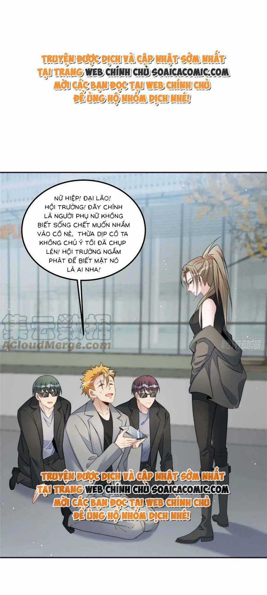 Đại Lão Nào Cũng Tranh Sủng Ta Chapter 245 trang 9