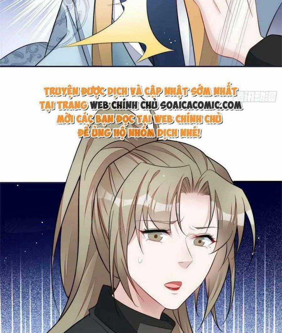 Đại Lão Nào Cũng Tranh Sủng Ta Chapter 249 trang 19