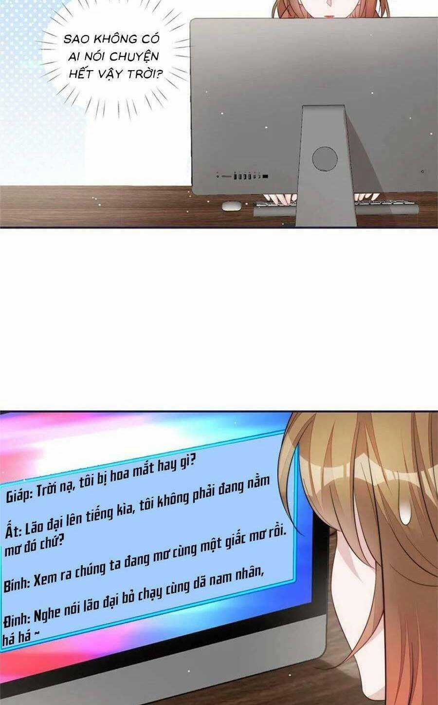 Đại Lão Nào Cũng Tranh Sủng Ta Chapter 249 trang 4