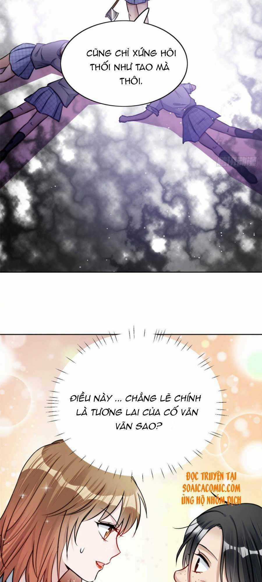 Đại Lão Nào Cũng Tranh Sủng Ta Chapter 25 trang 12