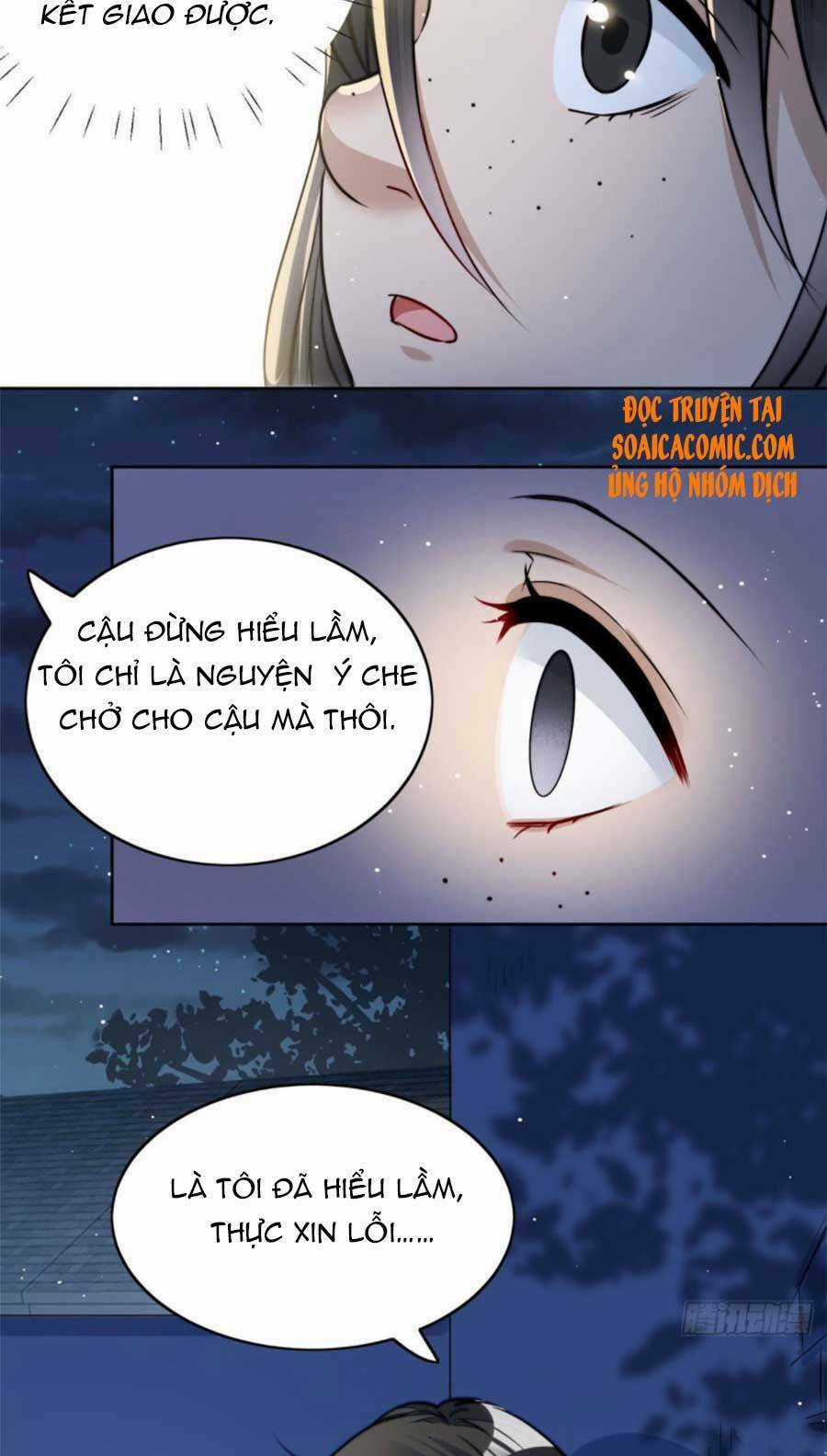 Đại Lão Nào Cũng Tranh Sủng Ta Chapter 25 trang 14