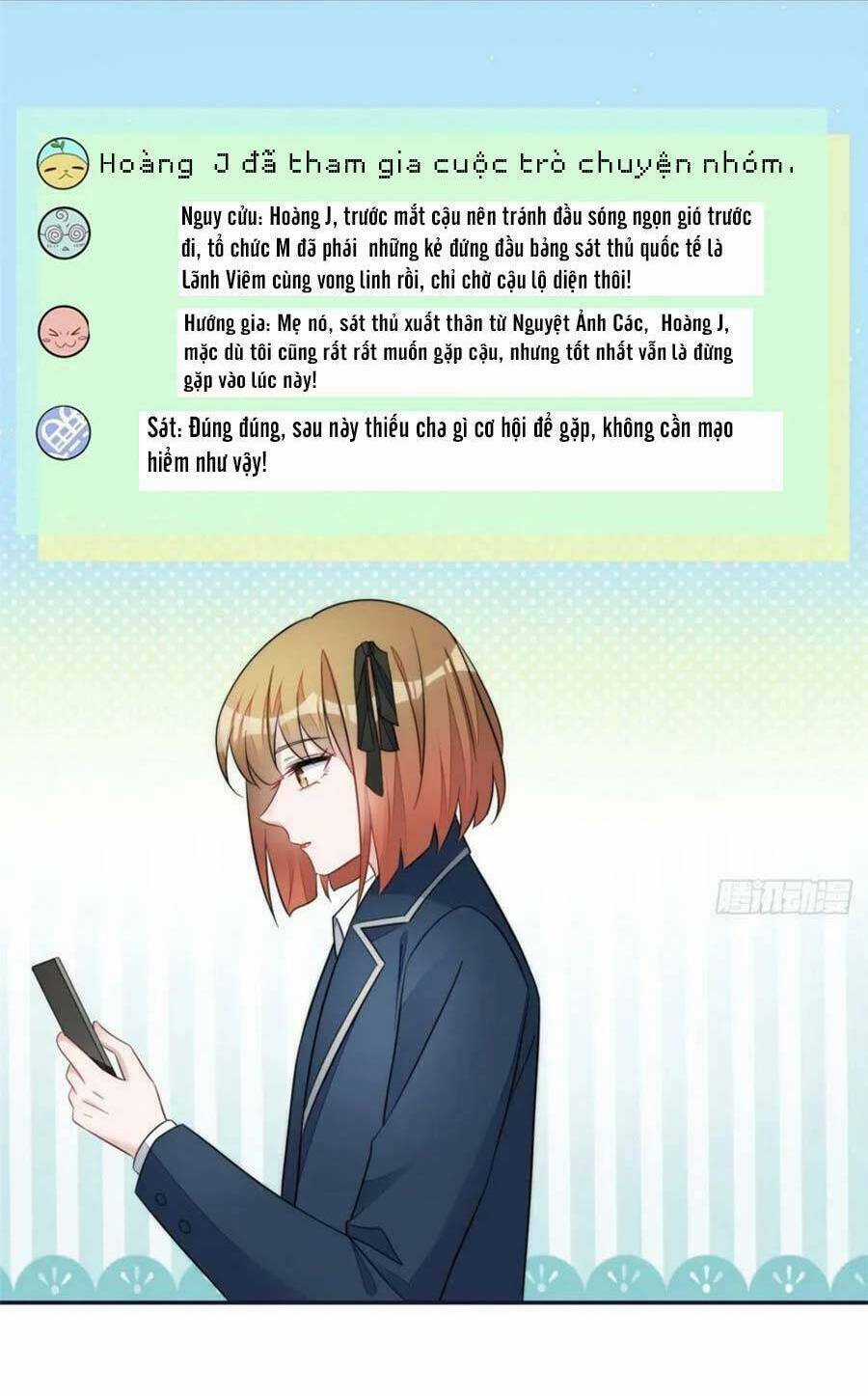 Đại Lão Nào Cũng Tranh Sủng Ta Chapter 253 trang 16