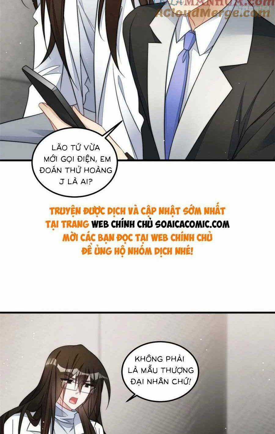 Đại Lão Nào Cũng Tranh Sủng Ta Chapter 259 trang 8