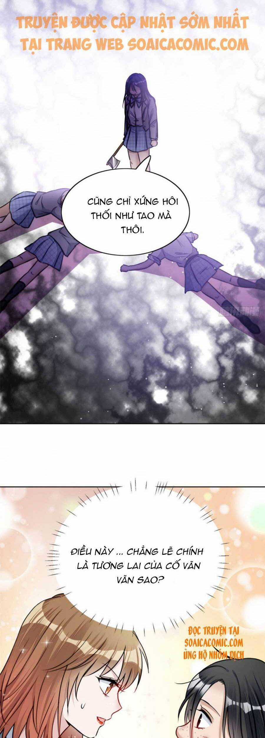 Đại Lão Nào Cũng Tranh Sủng Ta Chapter 26 trang 11