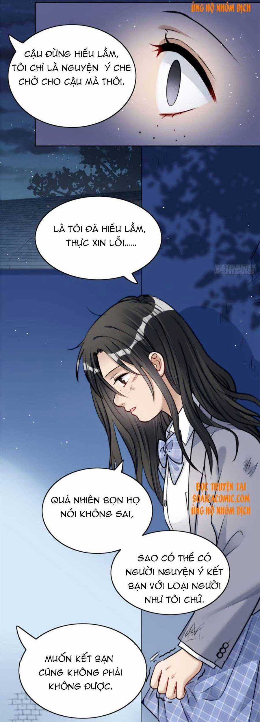 Đại Lão Nào Cũng Tranh Sủng Ta Chapter 26 trang 13