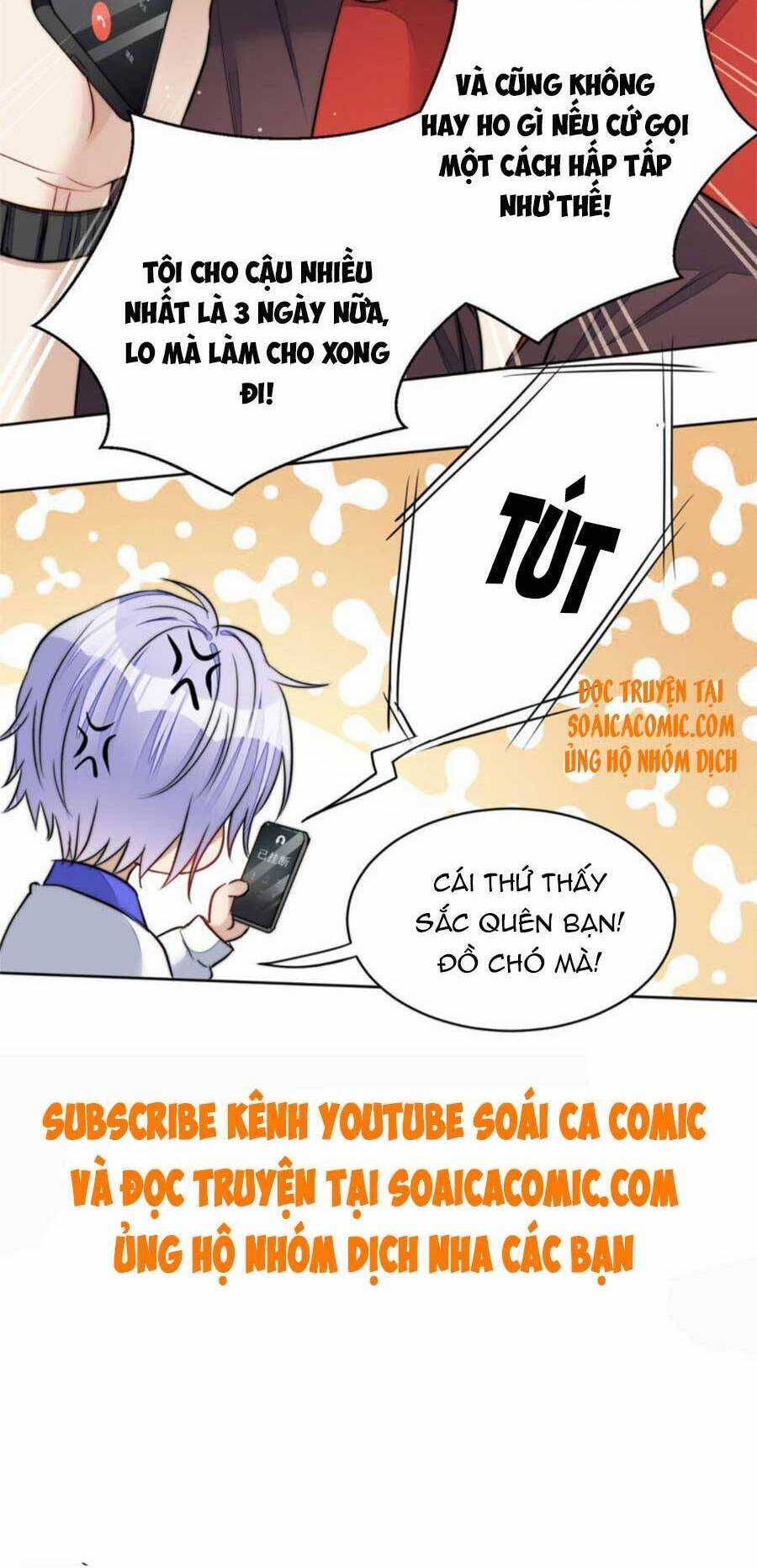 Đại Lão Nào Cũng Tranh Sủng Ta Chapter 26 trang 31