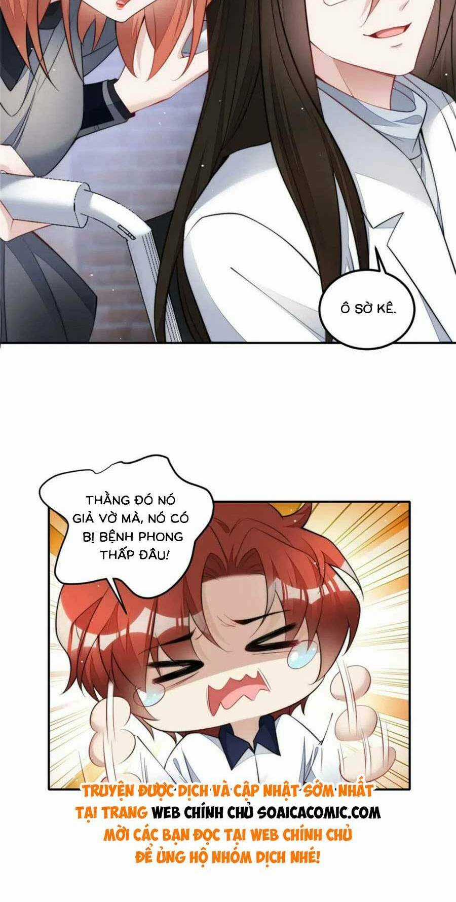 Đại Lão Nào Cũng Tranh Sủng Ta Chapter 263 trang 17