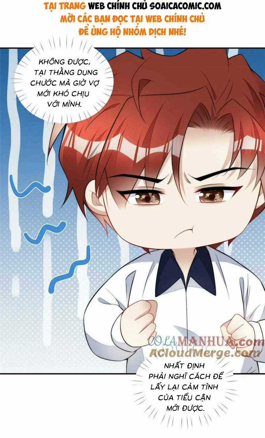 Đại Lão Nào Cũng Tranh Sủng Ta Chapter 263 trang 20