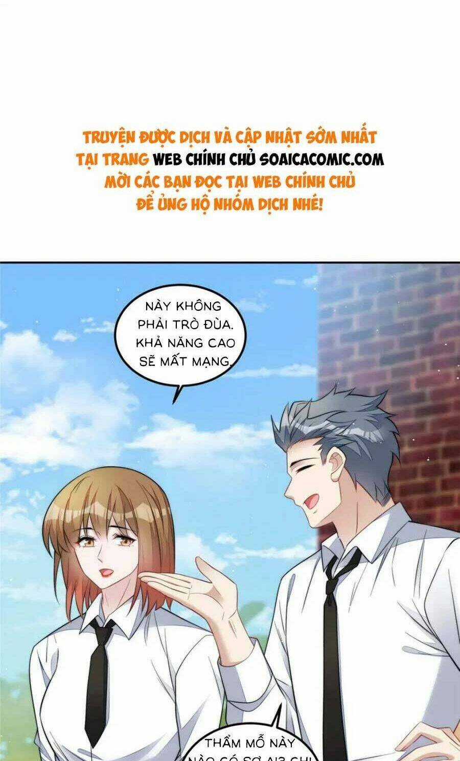 Đại Lão Nào Cũng Tranh Sủng Ta Chapter 265 trang 14