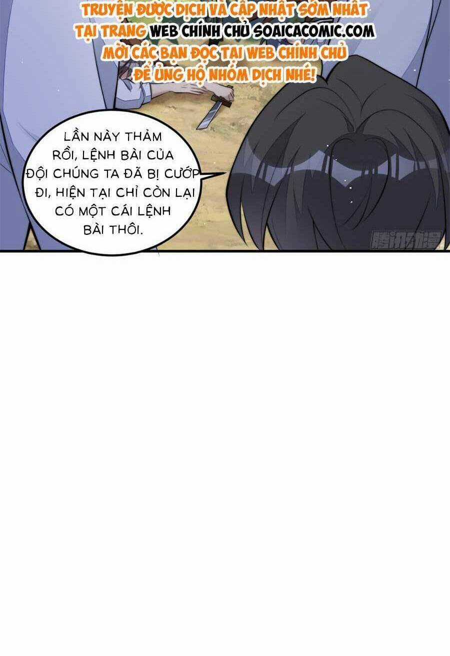 Đại Lão Nào Cũng Tranh Sủng Ta Chapter 269 trang 13