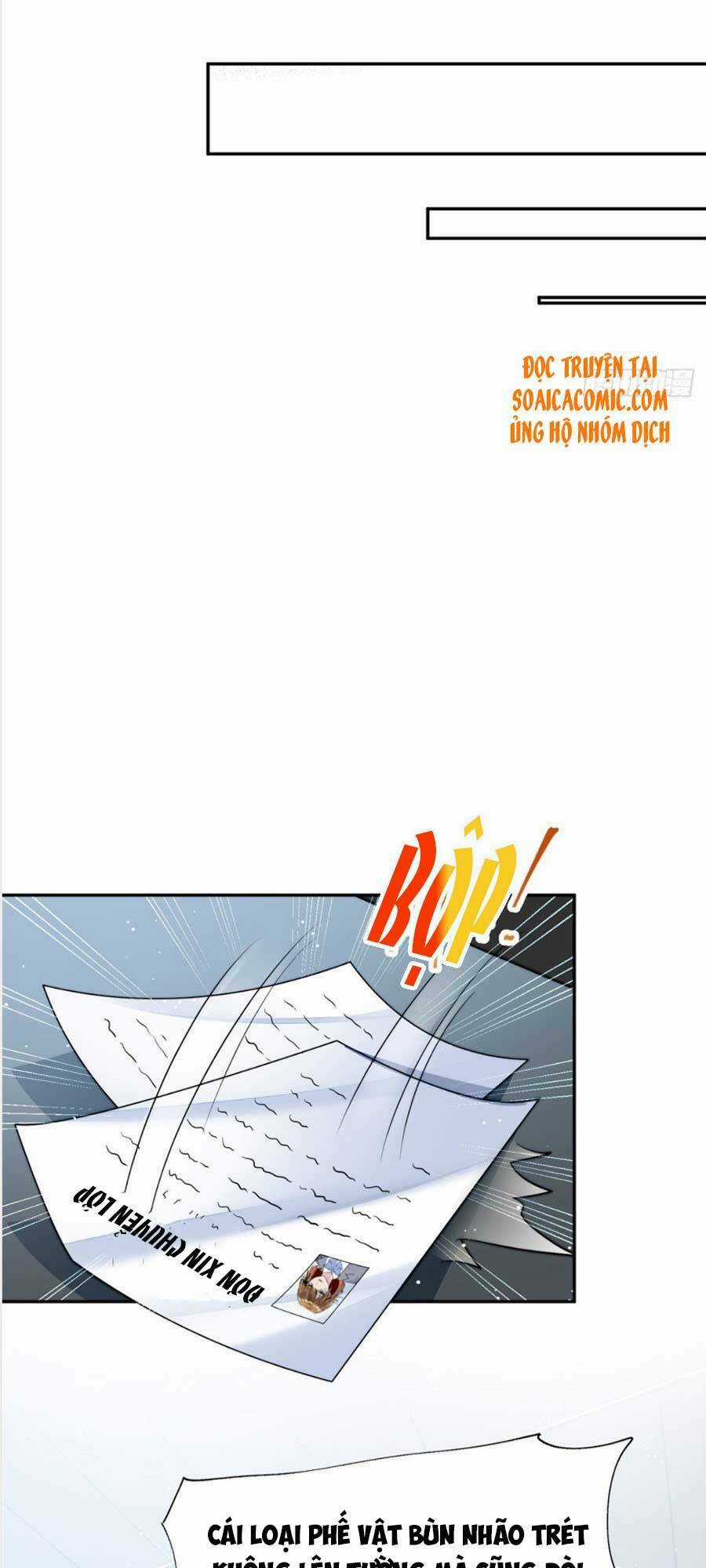 Đại Lão Nào Cũng Tranh Sủng Ta Chapter 27 trang 15