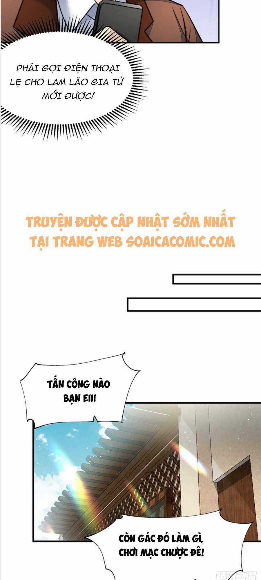 Đại Lão Nào Cũng Tranh Sủng Ta Chapter 27 trang 25