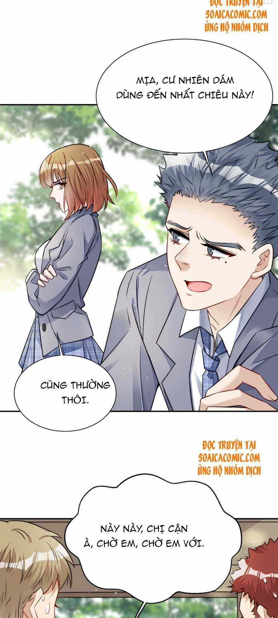 Đại Lão Nào Cũng Tranh Sủng Ta Chapter 27 trang 8