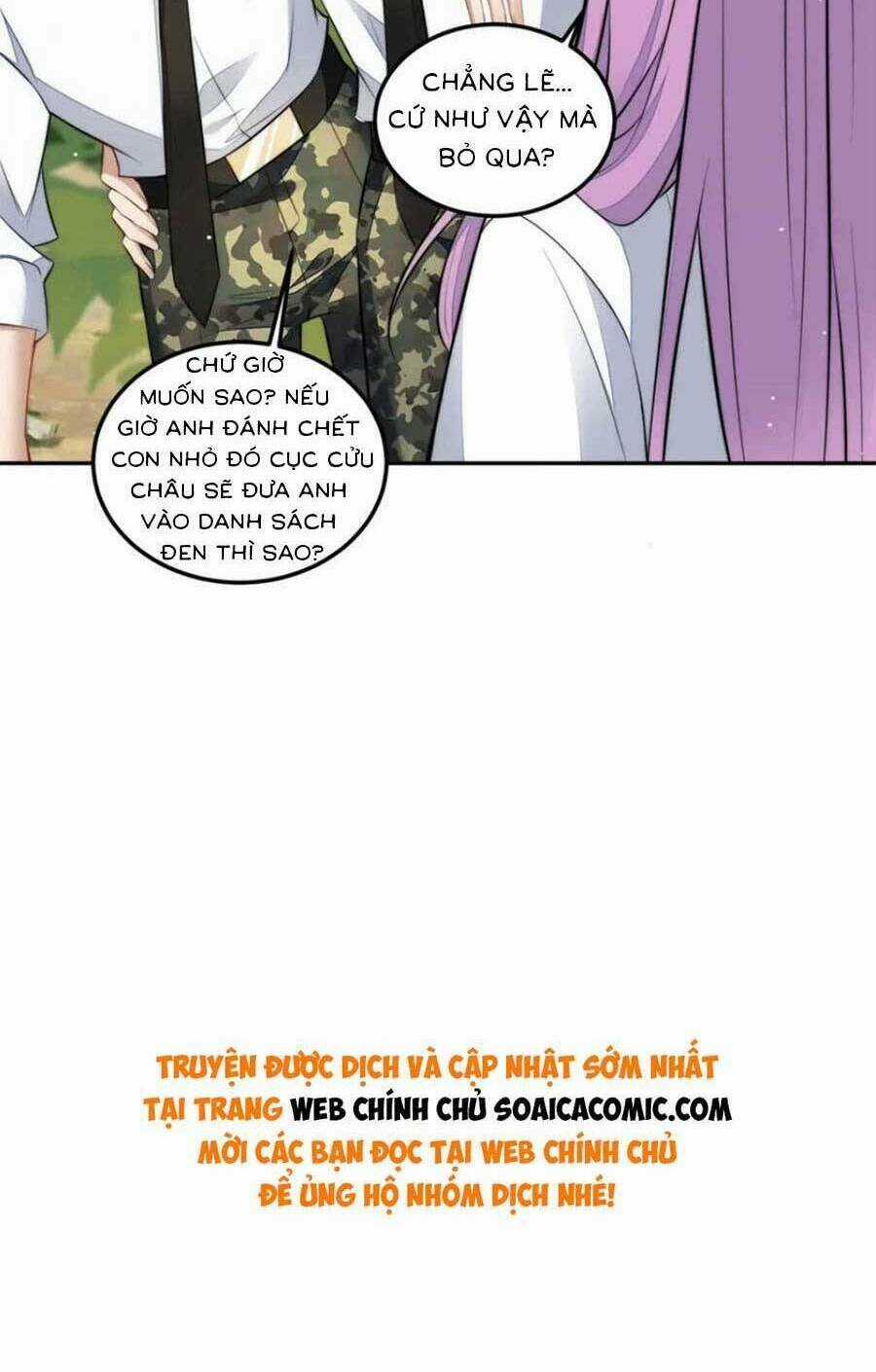 Đại Lão Nào Cũng Tranh Sủng Ta Chapter 273 trang 33